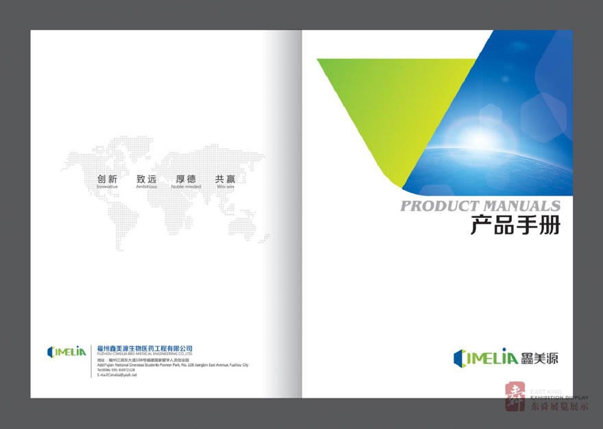 &#20843;&#25106;&#20307;&#32946;&#40;&#20013;&#22269;&#41;&#23448;&#26041;&#32593;&#31449;&#45;&#30331;&#24405;&#20837;&#21475;